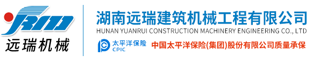华体会手机版登录入口-华体会(中国)
